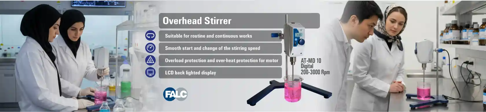 ميکسر مکانیکی آزمایشگاهی